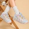 Kappa 2025 Retro Thick-Sole Casual Sports Shoes