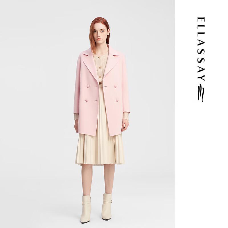 ELLASSAY Women's Nude Pink Wool & Cashmere Blend Coat