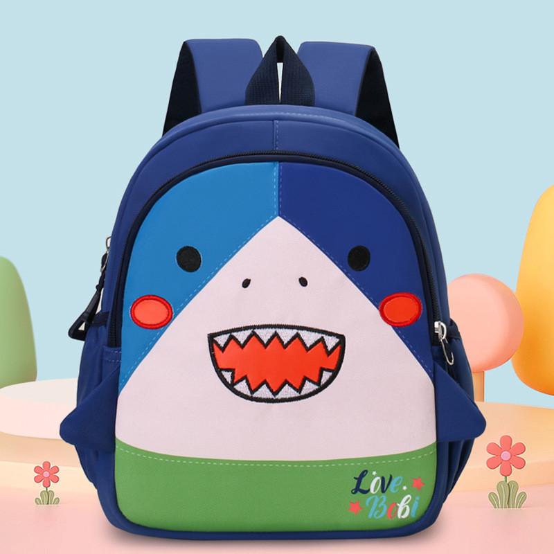 Childrens Animal Pattern School Bag With Lightweight Nylon Material And Ventilated Back Panel For Daycare