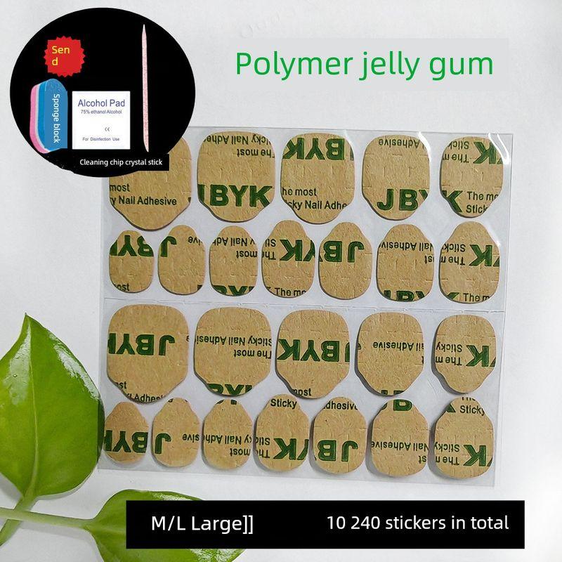 

Upgraded Jelly Glue Nail Stickers Wear Nail Special Brown Packing Paper Ultra-Thin Super Sticky Strong Waterproof Not Easy to Fall off [M/L large] jelly paste (10 240 paste)
