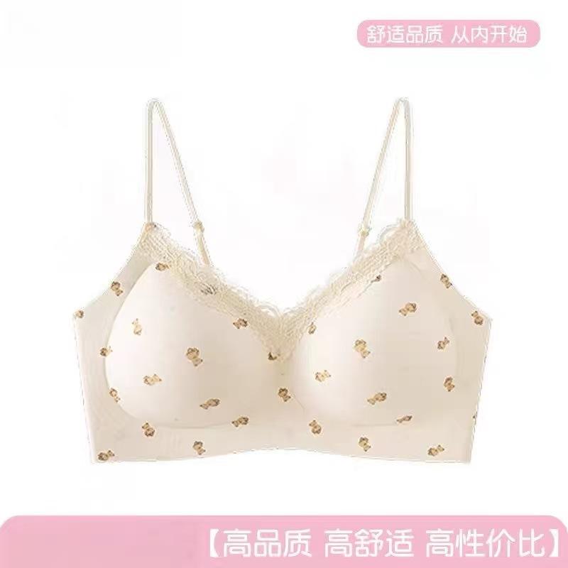 No steel ring sweet first love girl seamless breast anti-sagging bra cover