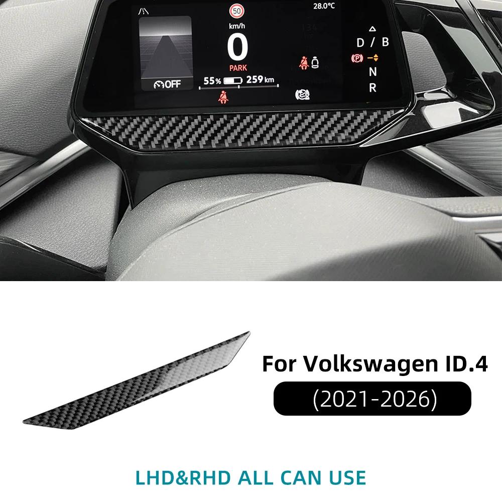Soft Carbon Fiber Interior Trim for Volkswagen VW ID4 ID.4 2021 2022 2023 2024 2025 2026 Window Switch Frame Speedometer Panel