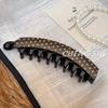 Large Banana Clip for Ponytail - Korean/French Vertical Hairpin with Leopard Print