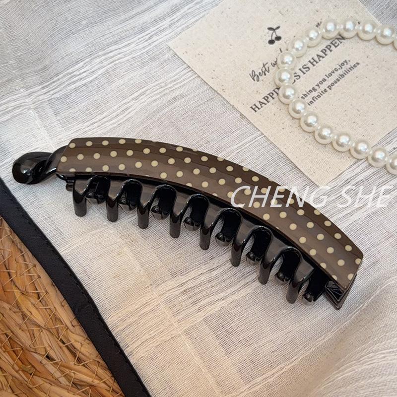 Large Banana Clip for Ponytail - Korean/French Vertical Hairpin with Leopard Print