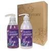 THE HERB STORY Body Care 2-Piece Gift Set A Lavender [WA692B0_250918]