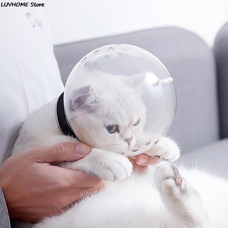 Anti-Licking Cat Muzzle Bath Grooming Protective Space Hood Anti-Bite Breathable Grooming Mask Cat Grooming Supplies