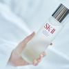 SK-II Facial Treatment Essence