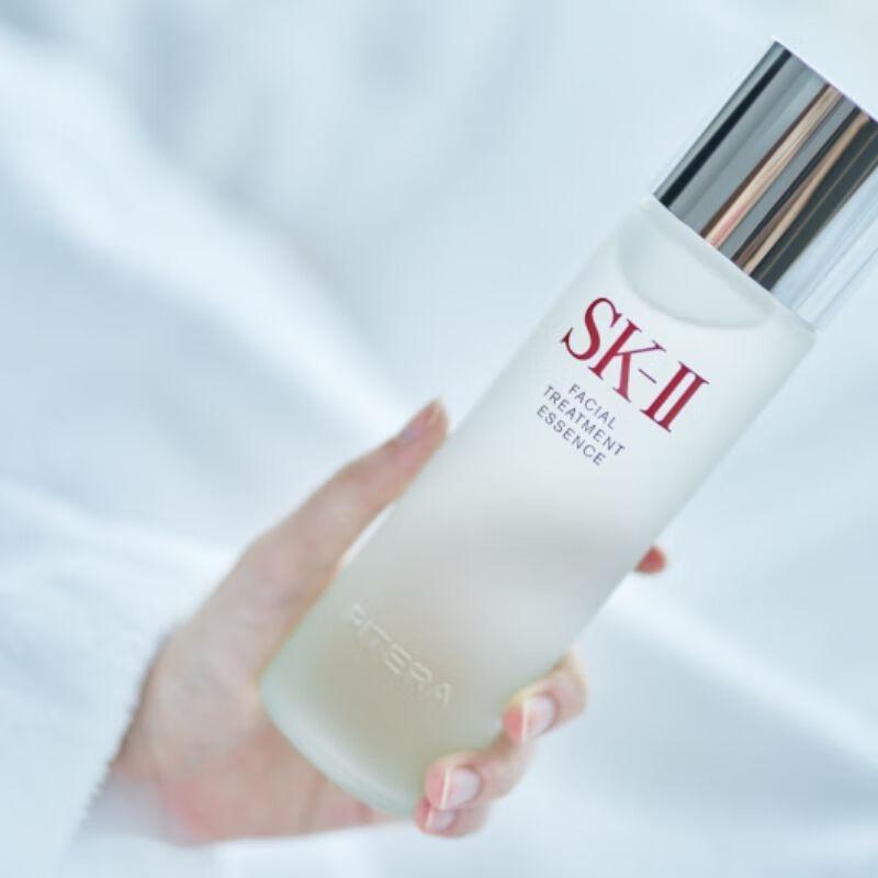 SK-II Facial Treatment Essence