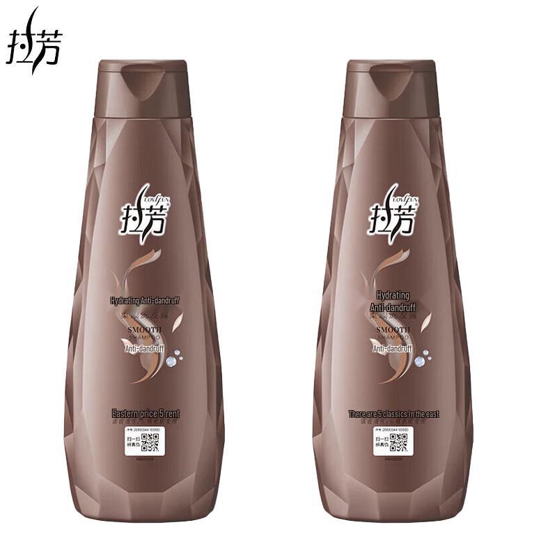 Lafang Refreshing Scalp Anti-Dandruff Shampoo