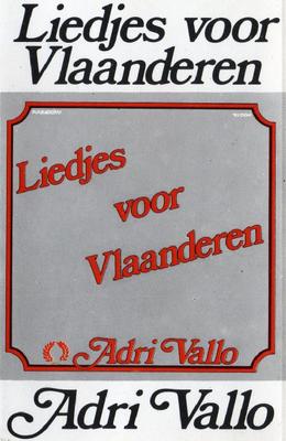 CD ADRI VALLO - Liedjes Voor Vlaanderen BPCD001 Rainbow 1978 Japan Pop Used