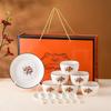 Elegant European-Style Ceramic Dinnerware Set 13-Piece Gift Box Wedding Housewarming Business Opening
