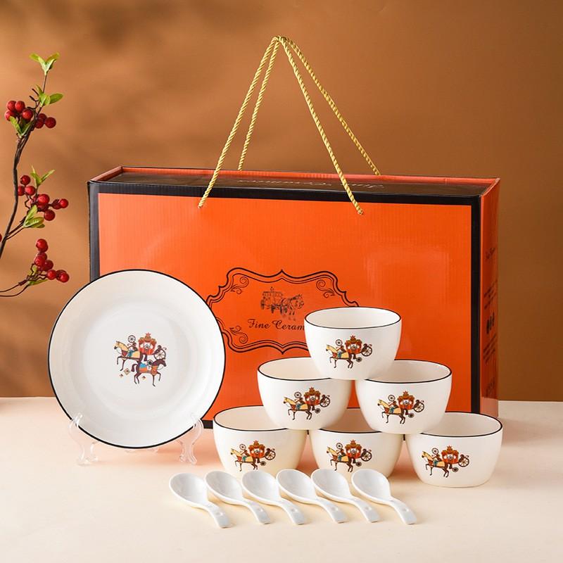Elegant European-Style Ceramic Dinnerware Set 13-Piece Gift Box Wedding Housewarming Business Opening