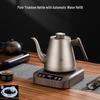 OIMG Automatic Electric Tea Kettle