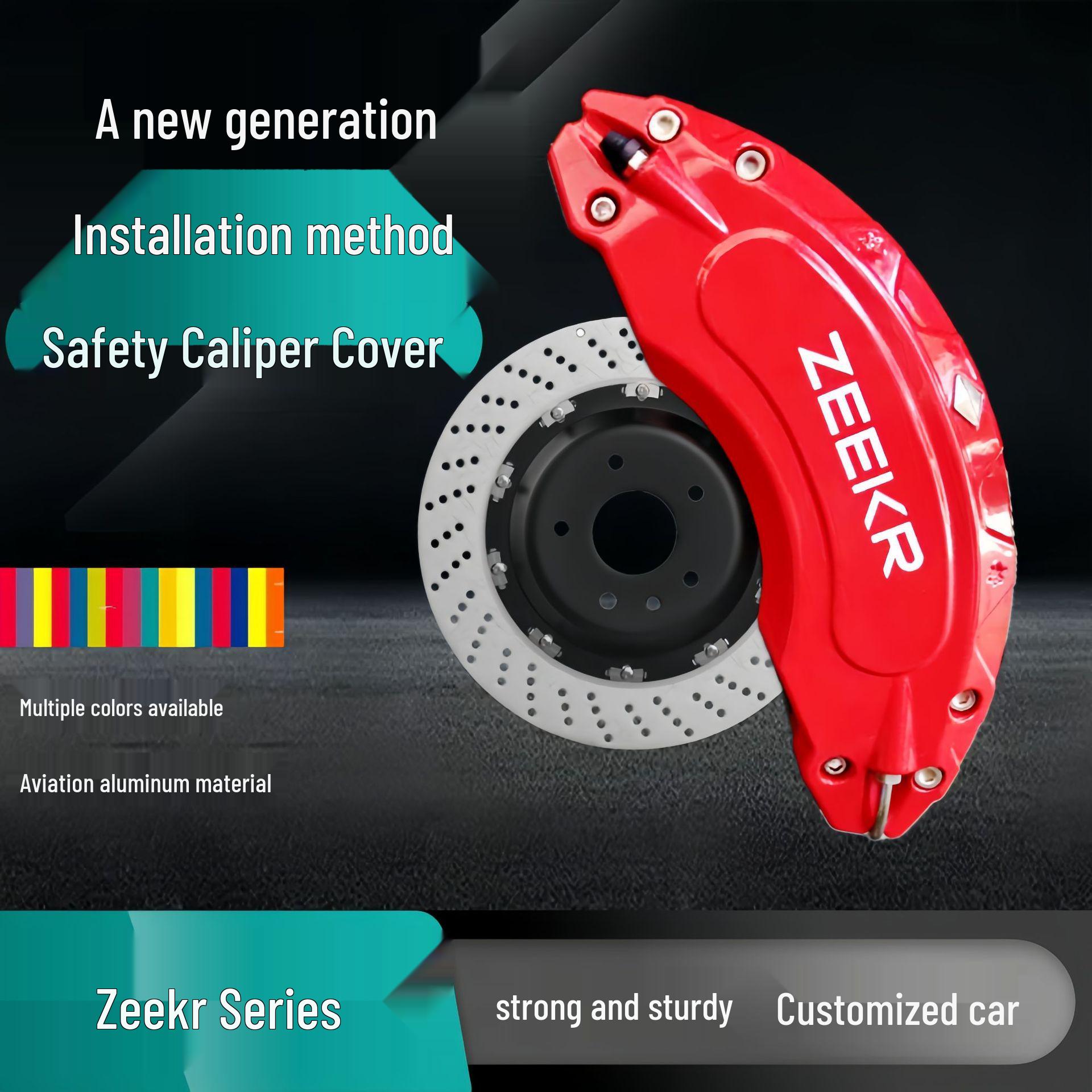

Zeekr 001 & 007 Aluminum Brake Caliper Cover - Modification & Decorative Accessory Zeekr 001 - Green