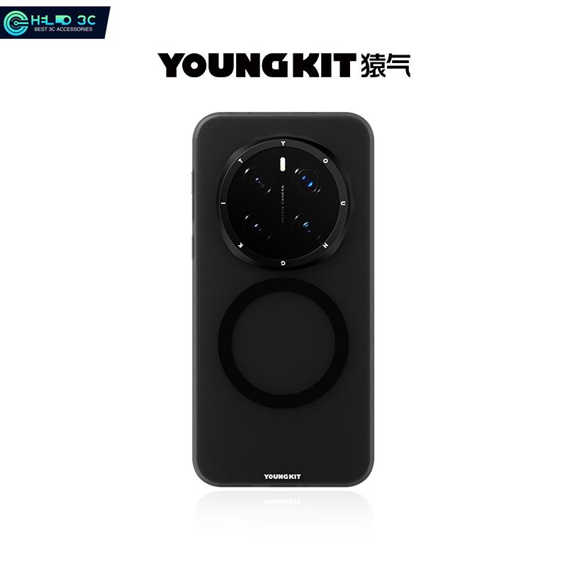 

Youngkit Circuit Texture magnetic ccase for Honor Magic 8 pro shockproof drop resistant Magic 8 case Honor Magic 8 Pro