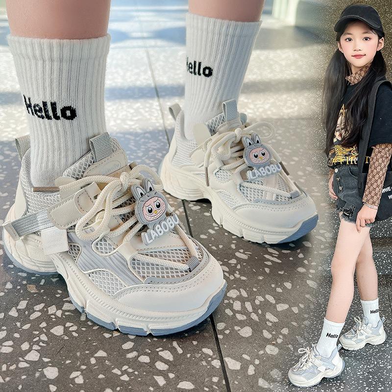 Chaussures décontractées pour filles, Chaussures pour garçons, Chaussures de sport antidérapantes