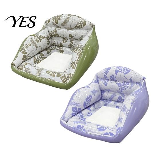 Inflatable Water Chair Pool Lounge with Cup Holder, Tropical Leaf Print Blow-up Float Holder Sofa for Adults, Swimming Party Beach Lake Essentials