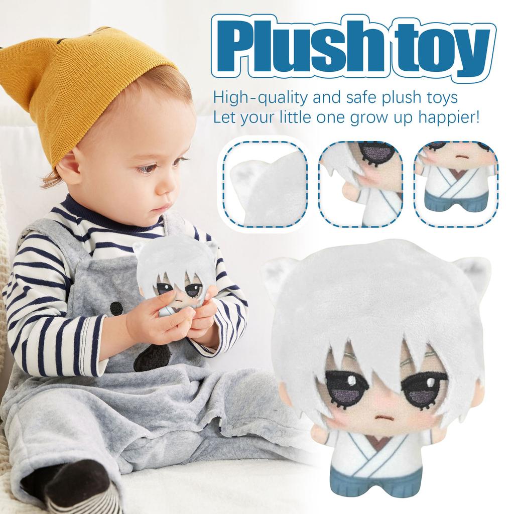 Plush Doll Pendant With High Beauty And Cute Book Bag Decoration Cute Doll