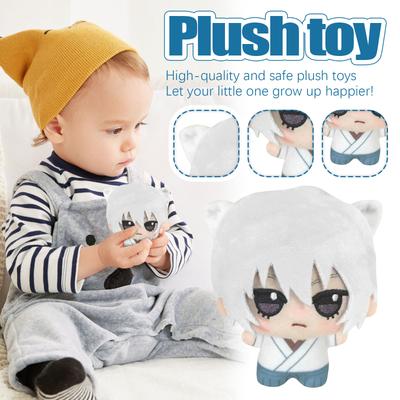 Plush Doll Pendant With High Beauty And Cute Book Bag Decoration Cute Doll
