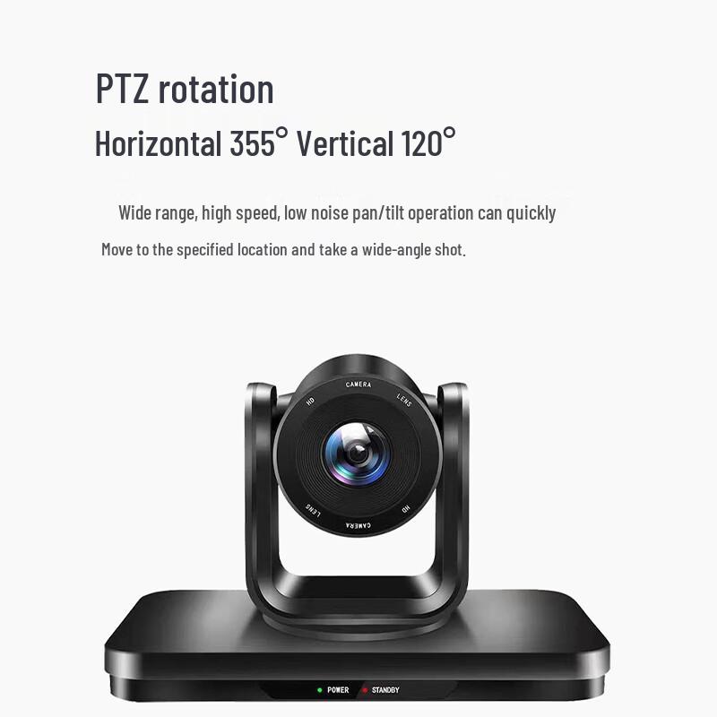 Runpu Video Conference Cameras (CN version)