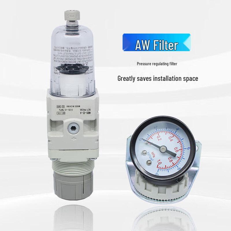 Bairuichuan Pneumatic Air Preparation FRL Unit