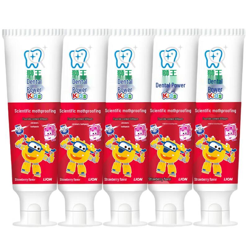 

Lion Children s Xylitol Toothpaste