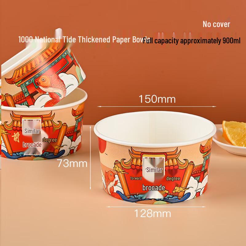

Shixun 1000ml Round Thickened Paper Takeout Bowls, 100-Pack