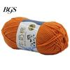 Woolen Yarn 1 Roll 5-strand Wool Soft Warm DIY Beginner Hand Knitting Needlework Crochet Ball for Sewing Shop