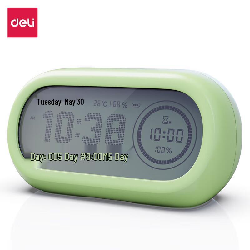 Deli LE106 Dual-Screen Electronic Timer Alarm Clock