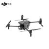 Electronice controlate prin radio – Quadcoptere