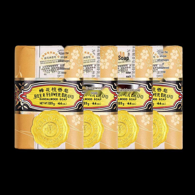 Fong Wah Sandalwood Soap