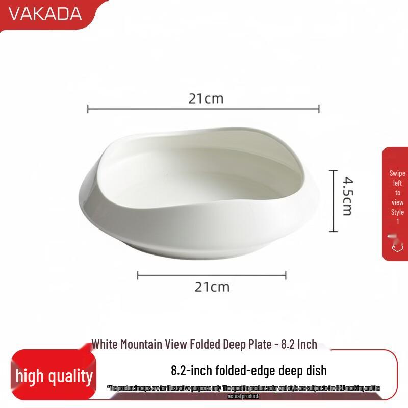 VAKADA 8.2-inch Ceramic Deep Serving Plate