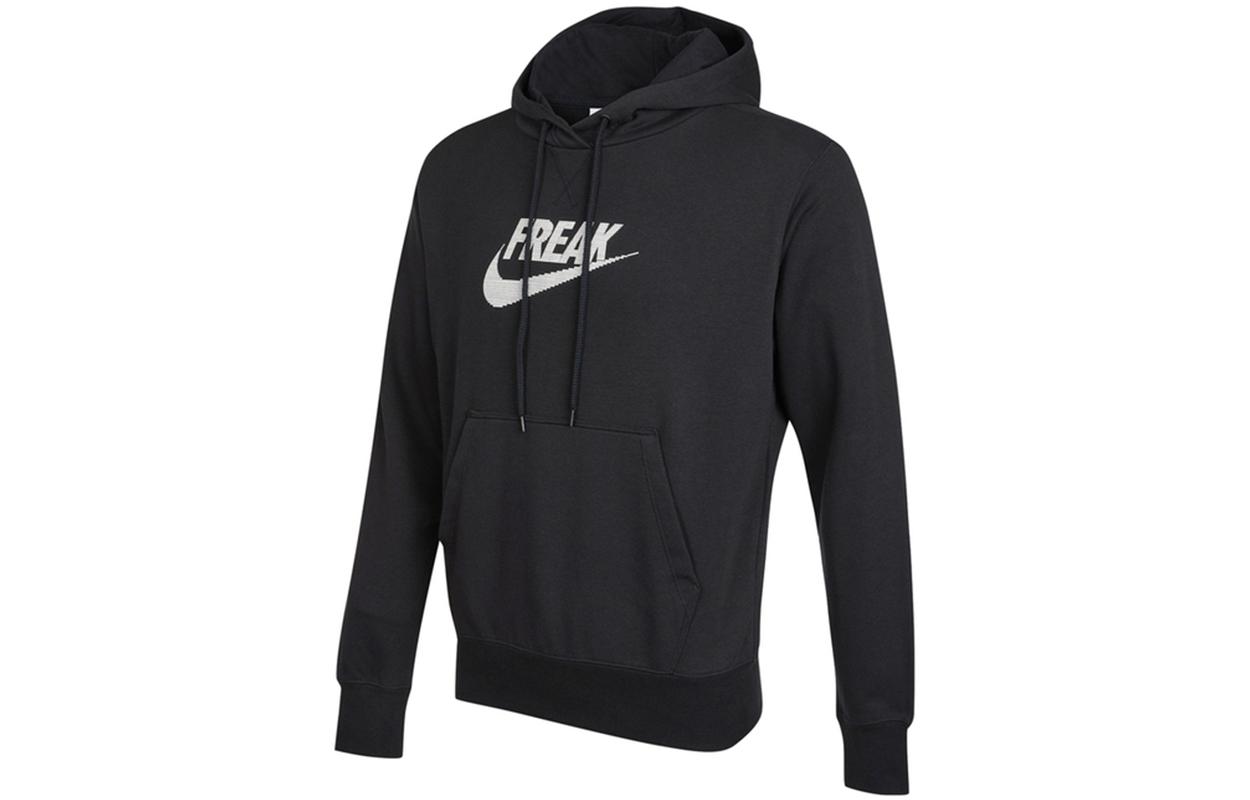 

Nike Sweatshirts Men s Black Hooded Moderate Other DA5692-010 M