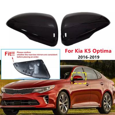 Dla KIA K5 Optima 2016- ABS Włókno węglowe Styl klamry Zewnętrzna część nadwozia Samochodu Pokrywa lusterka wstecznego Boczna drzwiowa Nakładka Obudowa Listwa