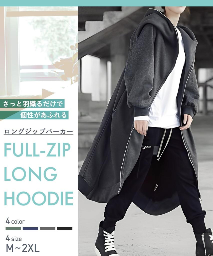 United Doors Kapuzenpullover mit Reißverschluss, Lange Ärmel, Oversized, Lockere Passform, Stilvolles Design, Niedlich und stilvoll für Herbst/Winter, Marineblau, 5A-D02-NVXL