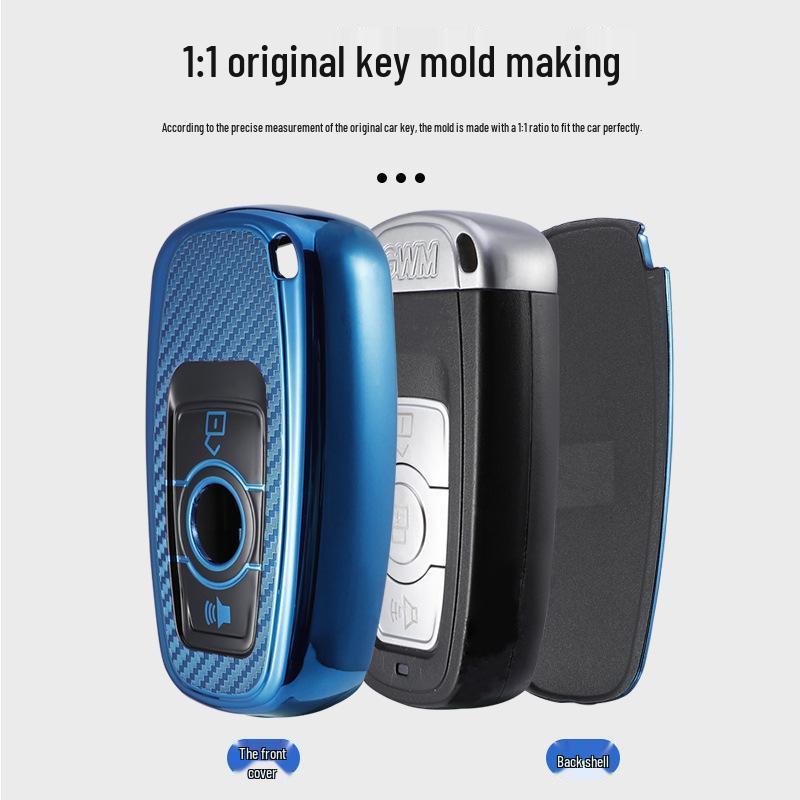 Haval H6 Sports Version Carbon Fiber Key Case