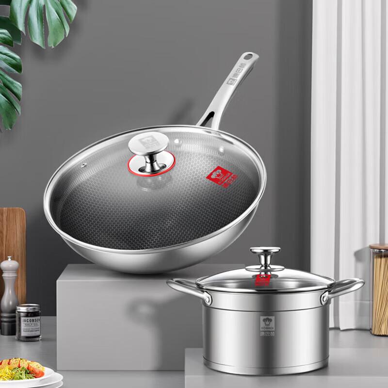 

KOBACH 304 Stainless Steel 2-Piece Cookware Set