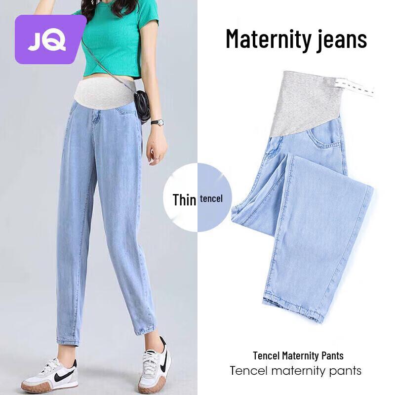 JOYNCLEON Summer Maternity Thin Denim Dad Pants XXL