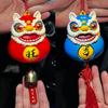 With Tassel/Bell Lion Dance Bell Decoration Plastics Car Rearview Mirror Pendant  Christmas Dolls