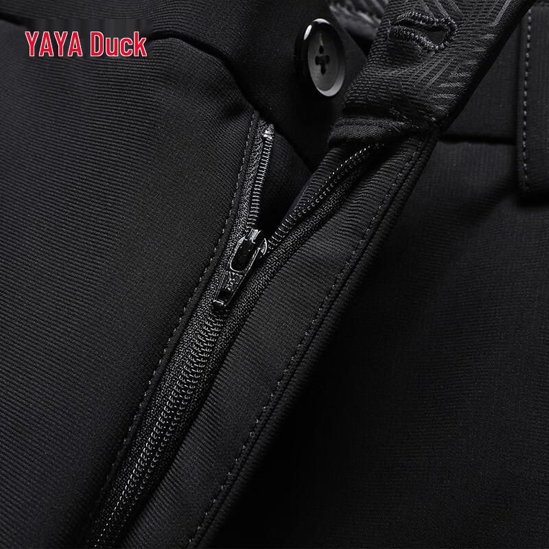 Yaya Men's 90% Duck Down Straight-Leg Winter Pants