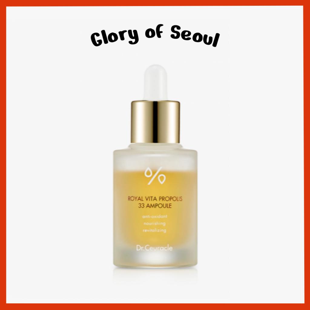 DR.CEURACLE Royal Vita Propolis 33 Ampoule 30ml