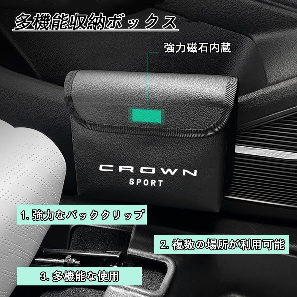 For Crown Sports 36 Series (November 2023 and Up) Car Folding Trash Multi-functional