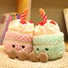 Birthday Cake Plush Doll - Stuffed Animal and Cute Gift for Throwing Machines