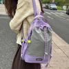 Schoolbag Contrasting Color Large-capacity Shoulder Bag Women's 1011 New Leisure Sports Oblique Span Bag Multi-purpose Drawstring Backpack Men