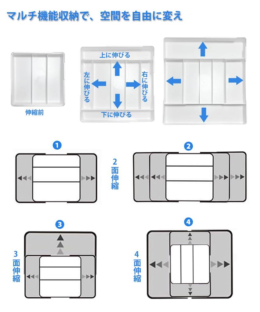 YBWBM Cutlery Case and Cutlery Tray Extendable Slide Cutlery Storage X X H5cm Small Items Drawer Divider Easy To Clean Kitchen Drawer Removable