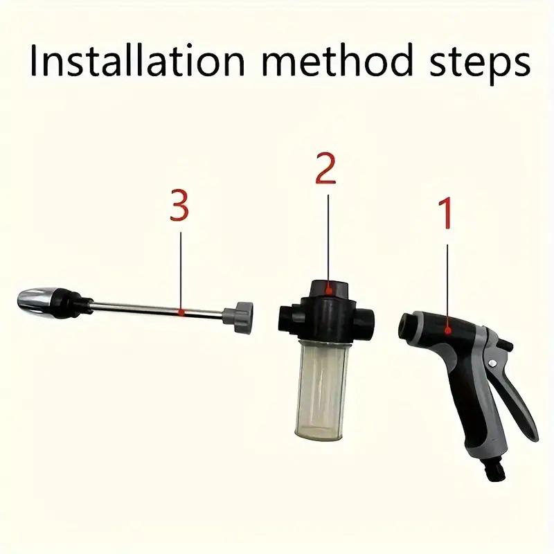 Household Car Wash Water Gun with Long Rod and Rubberized Handle