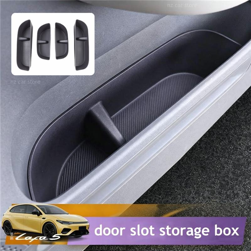 For LEAPMOTOR LAFA5 LAFA 5 2026 Car Door Slot Storage Box Interior Accessories