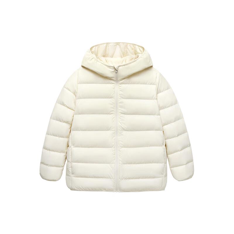 Mini Balabala Unisex Kids' 3-Proof Lightweight Down Jacket