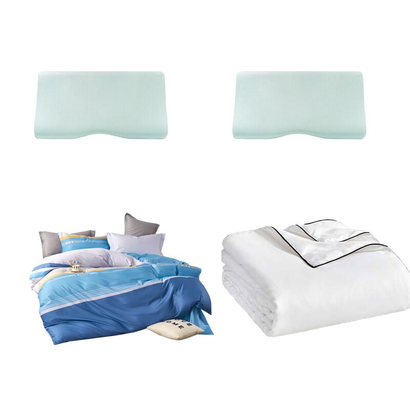 DeRUCCI PUSU 7-Piece Pure Cotton Bedding Set