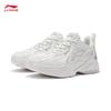 Li-Ning Women's Macaron Cushion Running Shoes